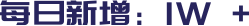 1w