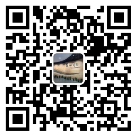 ercode